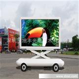 捷配電子市場網(wǎng) 專業(yè)LED室內(nèi)屏供應(yīng)平臺(tái)
