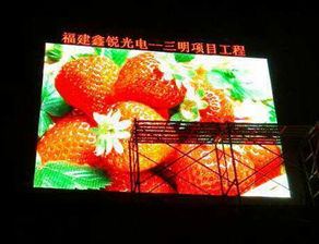 室內(nèi)外高清視界 P10全彩LED顯示屏與室內(nèi)LED屏的技術(shù)解析與應(yīng)用指南