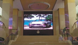 多樣化LED顯示屏解決方案 廠家直銷品質保障